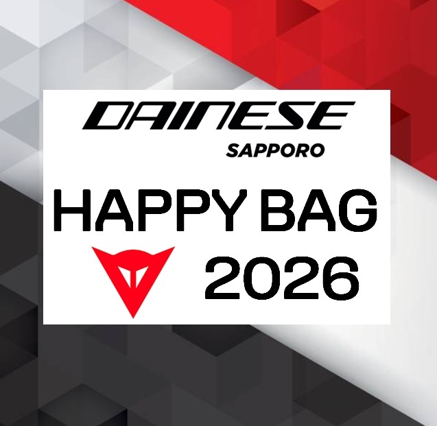 札幌店限定・福袋】2026年 HappyBagご予約スタート！